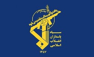 انهدام یک تیم مسلح تروریستی در شمال غرب کشور توسط رزمندگان اسلام انهدام یک تیم مسلح تروریستی در شمال غرب کشور توسط رزمندگان اسلام