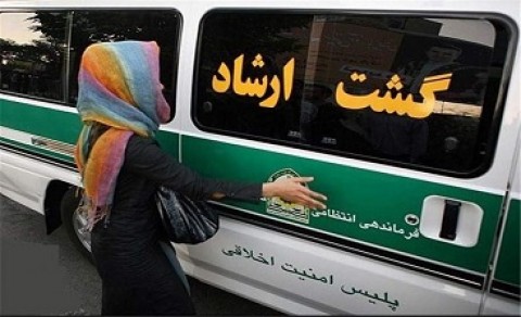 راهاندازی پلیس امنیت اخلاقی در سراسر کشور/رخورد هدفمند و مستمر با هنجارشکنان اخلاقی راهاندازی پلیس امنیت اخلاقی در سراسر کشور/رخورد هدفمند و مستمر با هنجارشکنان اخلاقی