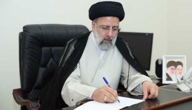 تسلیت رئیس جمهور در پی درگذشت استاد کریم خانی