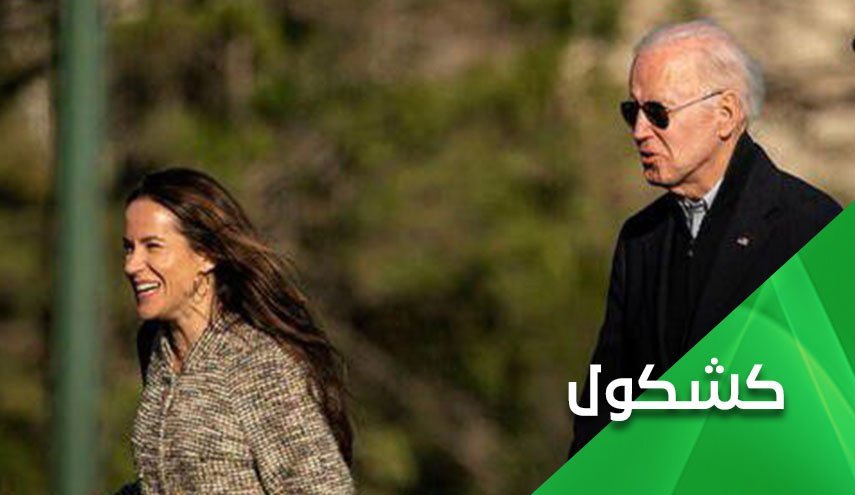 فساد اخلاقی جو بایدن فساد اخلاقی جو بایدن