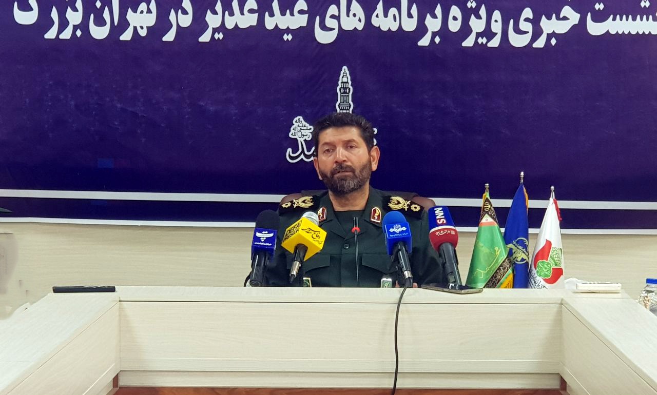 اجتماع بزرگ مهر فاطمی در سالن ۱۲ هزار نفری آزادی اجتماع بزرگ مهر فاطمی در سالن ۱۲ هزار نفری آزادی