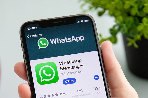 نظارت بریتانیا بر فعالیت مقامات دولتی در واتساپ نظارت بریتانیا بر فعالیت مقامات دولتی در واتساپ