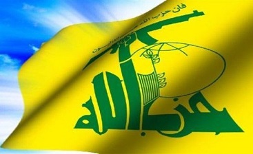 تقلای آمریکا و رژیم صهیونیستی برای ائتلاف سازی علیه حزب الله تقلای آمریکا و رژیم صهیونیستی برای ائتلاف سازی علیه حزب الله