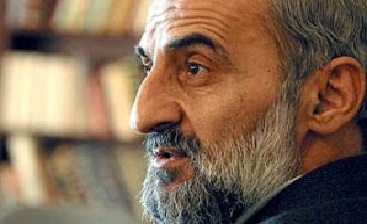 روزی شعار کل جهان میشود علی(ع)/غدیر کربلای عوام بود و کربلا غدیر خواص روزی شعار کل جهان میشود علی(ع)/غدیر کربلای عوام بود و کربلا غدیر خواص