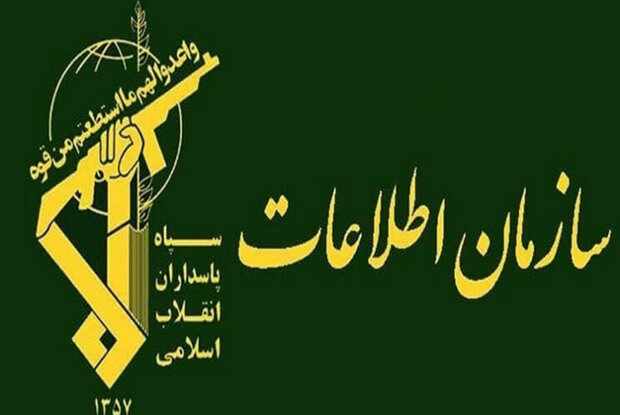 انهدام شبکه گسترده ارتشاء در شهرداری همدان انهدام شبکه گسترده ارتشاء در شهرداری همدان