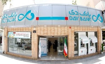 تنش و درگیری دوباره در مجمع بانک دی + فیلم