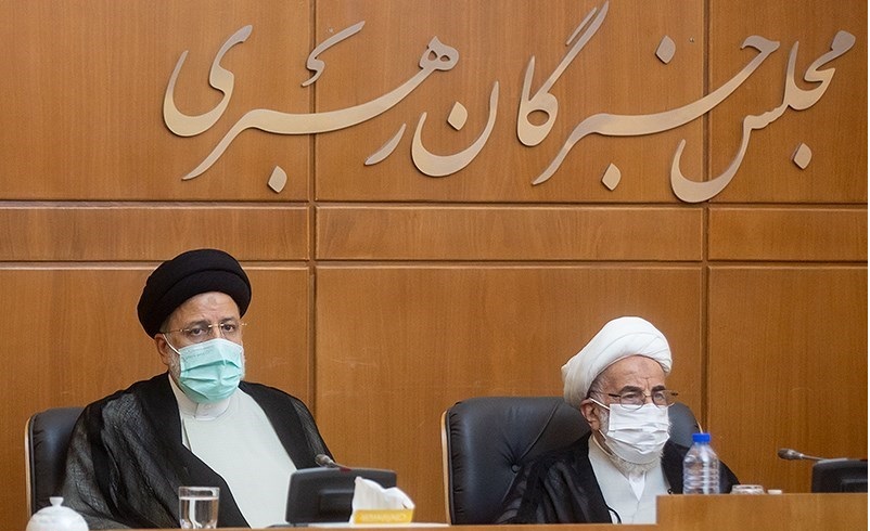 نشست کمیسیون‌های تخصصی مجلس خبرگان رهبری