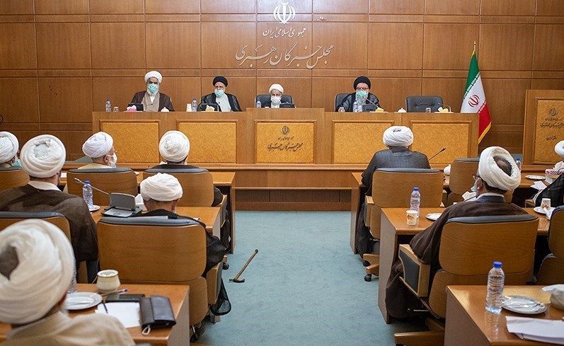 نشست کمیسیون‌های تخصصی مجلس خبرگان رهبری