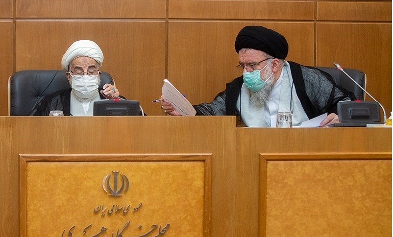 نشست کمیسیون‌های تخصصی مجلس خبرگان رهبری