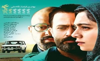 سنگ تمام تلویزیون برای «بدون قرار قبلی»