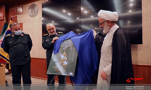 رونمایی از پوستر هشتمین جشنواره رسانهای ابوذر رونمایی از پوستر هشتمین جشنواره رسانهای ابوذر