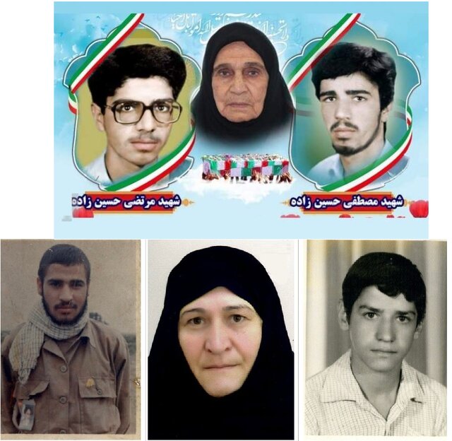 مادرانی که به فرزندان شهیدشان پیوستند+عکس مادرانی که به فرزندان شهیدشان پیوستند+عکس