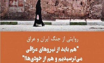 رسوایی وابستگان به غرب در سینمای ایران/ دفاع مقدس هدف هتک حرمت شبه‌روشنفکران غربزده!