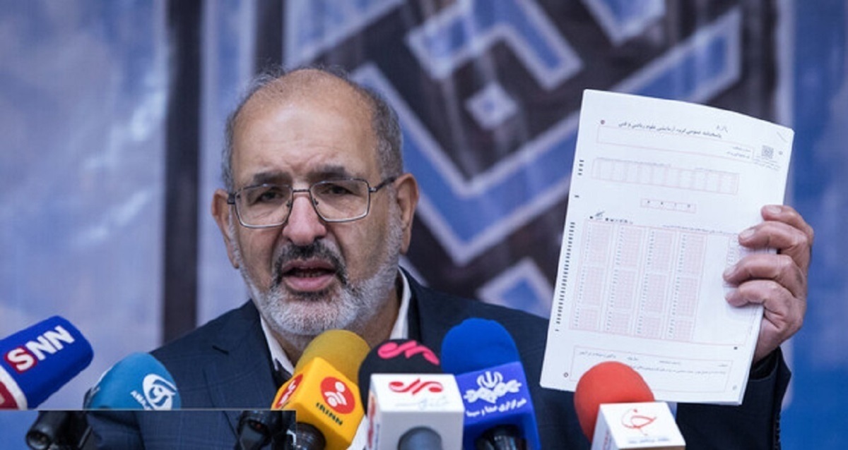 ۸۰۰ متقلب کنکور ۱۴۰۱ دستگیر شدند ۸۰۰ متقلب کنکور ۱۴۰۱ دستگیر شدند