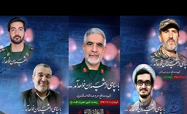 آیین وداع با پیکر 5 شهید تازه تفحص شده مدافع حرم / سردار بی سر وطن که بود؟