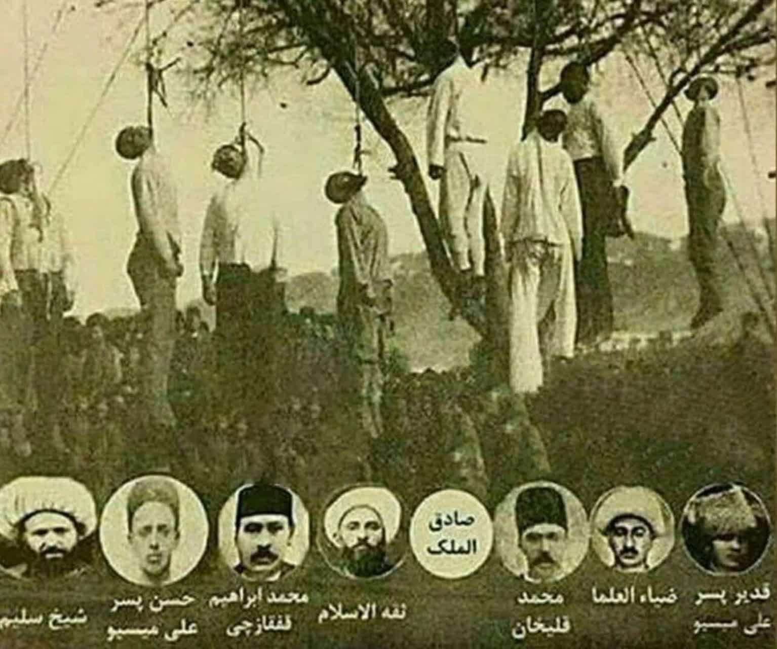 هیئت سکولار هیئت سکولار