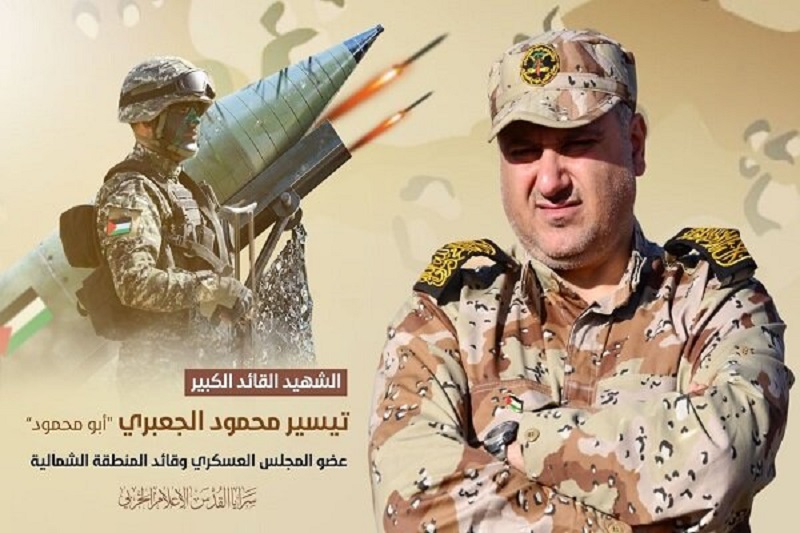 فرمانده ترورشده جهاد اسلامی که بود؟+عکس فرمانده ترورشده جهاد اسلامی که بود؟+عکس