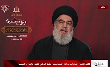 سید حسن نصرالله:چهل سال به راه امام حسین(ع) پایبند بوده ایم