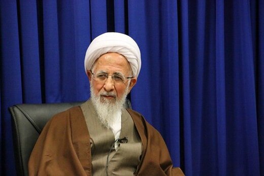 درباره توئیت اخیر حساب کاربری آیت الله جوادی آملی درباره توئیت اخیر حساب کاربری آیت الله جوادی آملی
