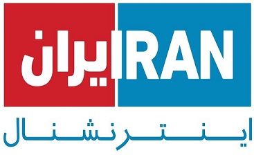 گاف جدید اینترنشنال/ انتشار اطلاعات سوخته از یک پرونده قضائی گاف جدید اینترنشنال/ انتشار اطلاعات سوخته از یک پرونده قضائی