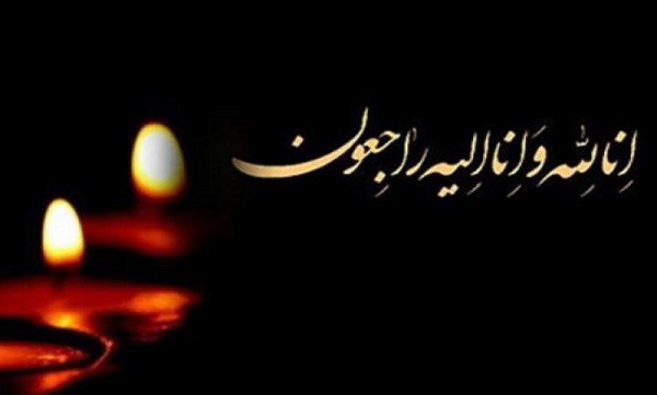 مادر شهیدان «رضاییپور» آسمانی شد مادر شهیدان «رضاییپور» آسمانی شد