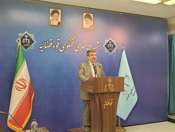 محکومیت الکس؛ سرشبکه فساد به اعدام محکومیت الکس؛ سرشبکه فساد به اعدام