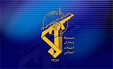 سازمان اطلاعات سپاه: هرگونه همکاری با کلوزآپ ممنوع است سازمان اطلاعات سپاه: هرگونه همکاری با کلوزآپ ممنوع است