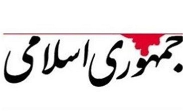 انتقاد از محکوم کنندگان اجرای حکم رشدی مرتد/مشکل کسانی که خود را مسلمان می دانند.... انتقاد از محکوم کنندگان اجرای حکم رشدی مرتد/مشکل کسانی که خود را مسلمان می دانند....