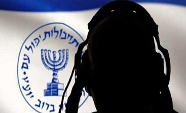 پیام انتصاب مسئول جدید ایران در موساد چیست؟/صهیونیستها بازی را در منطقه باختهاند پیام انتصاب مسئول جدید ایران در موساد چیست؟/صهیونیستها بازی را در منطقه باختهاند