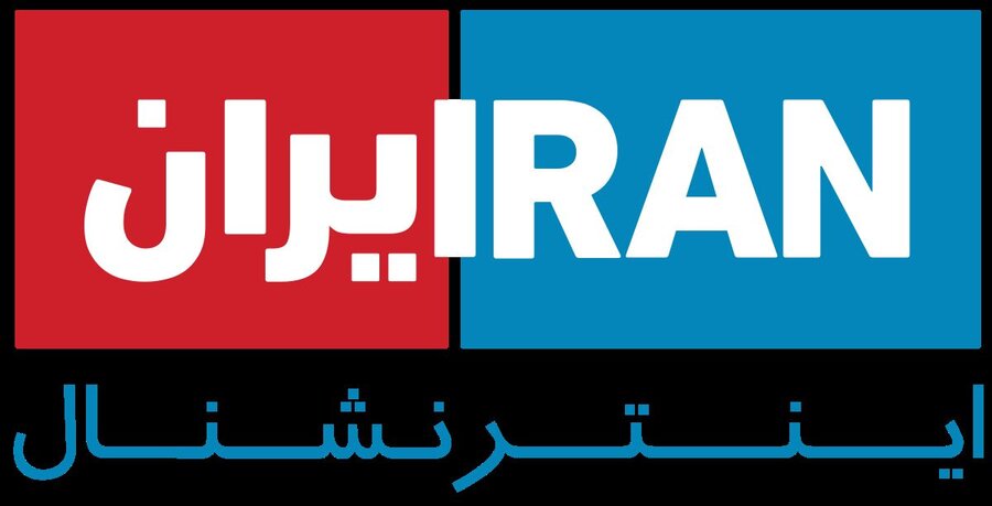 ضرورت پیگرد فوری مزدوران 