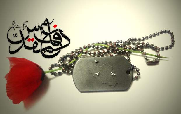 مرداد ۶۷ و آرامشی که جبهه‌ها را فراگرفته بود
