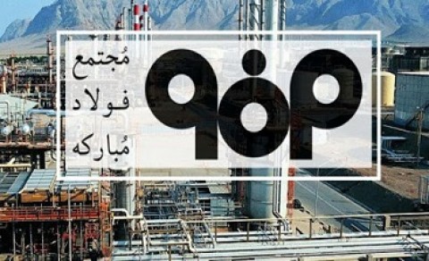 اژدهای هفت سر فساد/گزارشی که همگان را شگفت زده کرد! اژدهای هفت سر فساد/گزارشی که همگان را شگفت زده کرد!