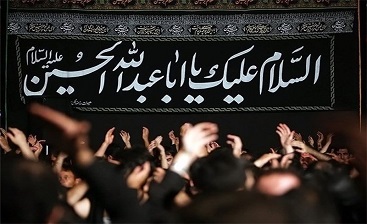 کانون جهاد در محرم/تلاش تشیع انگلیسی برای جدا ساختن هيئات از روح و جوهره انقلابي