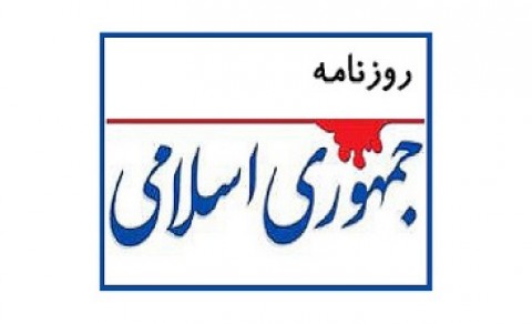 تخطئه نیروهای خودی با جنگ روانی!/طیف آلوده ای که همچنان رویه خائنانه را دنبال میکند! تخطئه نیروهای خودی با جنگ روانی!/طیف آلوده ای که همچنان رویه خائنانه را دنبال میکند!