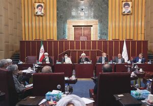 جلسات مجمع تشخیص مصلحت نظام روزانه شد جلسات مجمع تشخیص مصلحت نظام روزانه شد