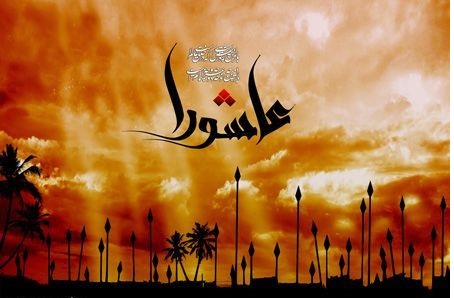 سینما همسو با خواسته دشمن جلو می رود!/انقلاب اسلامی مدیون عاشوراست و نباید مهجور بماند