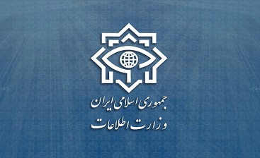 جزئیات دستگیری یک جاسوس هنگام خروج از کشور/ اطلاعیه وزارت اطلاعات جزئیات دستگیری یک جاسوس هنگام خروج از کشور/ اطلاعیه وزارت اطلاعات