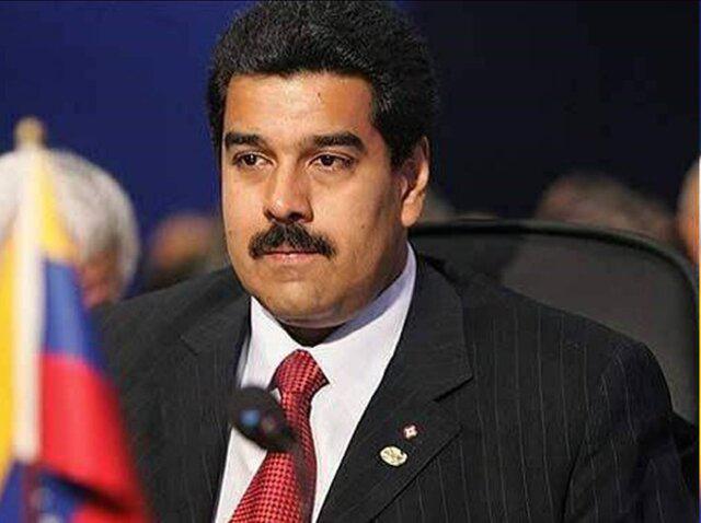 حکم دادگاه لندن علیه مادورو در نبرد یک میلیارد دلاری طلا حکم دادگاه لندن علیه مادورو در نبرد یک میلیارد دلاری طلا