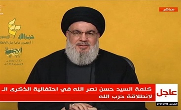 امام خمینی (ره) بزرگترین الهامبخش ماست/ درگیری حزب الله و ارتش، رؤیای آمریکاست/تشکر از مسئولان جمهوری اسلامی امام خمینی (ره) بزرگترین الهامبخش ماست/ درگیری حزب الله و ارتش، رؤیای آمریکاست/تشکر از مسئولان جمهوری اسلامی