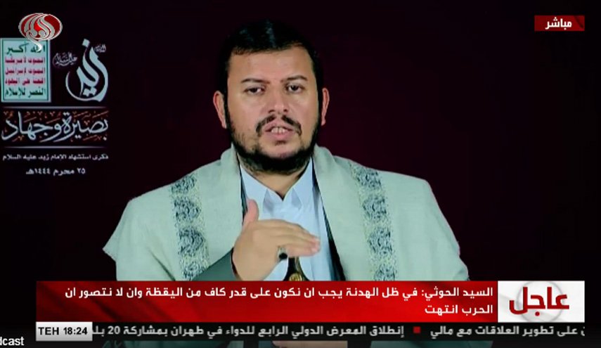 انصارالله:اولویت ما ایستادگی در برابر تجاوز است انصارالله:اولویت ما ایستادگی در برابر تجاوز است