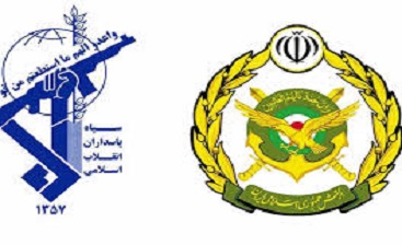 شناورهای بدون سرنشین آمریکایی در تور سپاه و ارتش شناورهای بدون سرنشین آمریکایی در تور سپاه و ارتش