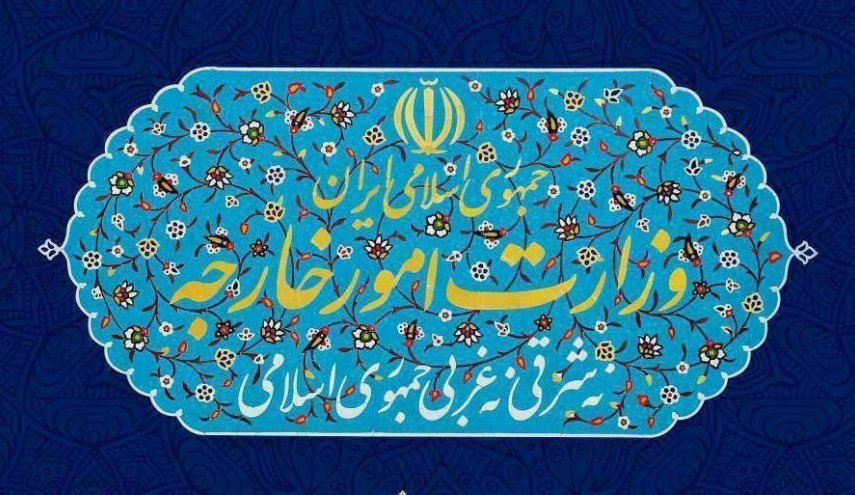 واکنش ایران به بیانیه نشست وزرای خارجه اتحادیه عرب