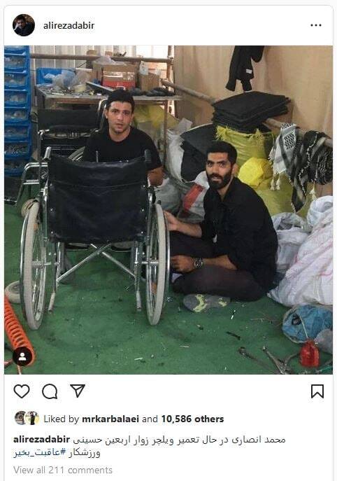 کار زیبای محمد انصاری در پیاده‌روی اربعین