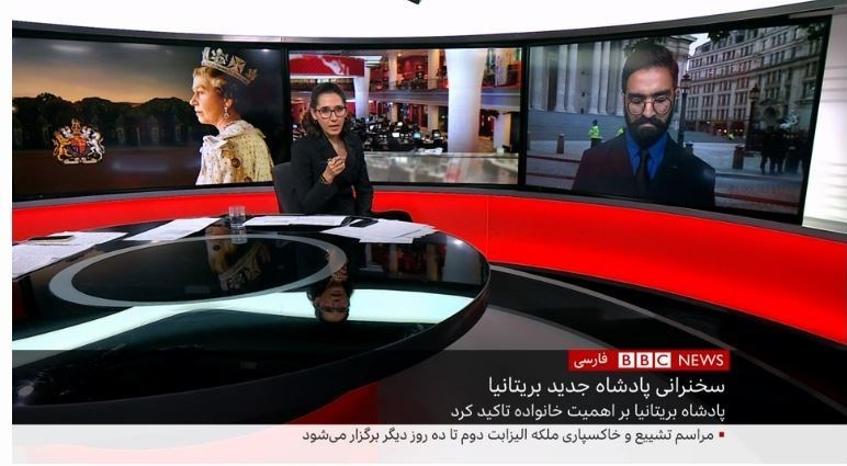 بیبی سی و رپرتاژ سلطنت «وینزر»ها؛ آبرویی که ملکه از شبکه برد! بیبی سی و رپرتاژ سلطنت «وینزر»ها؛ آبرویی که ملکه از شبکه برد!