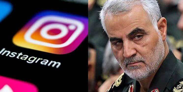 رفقای رفقای