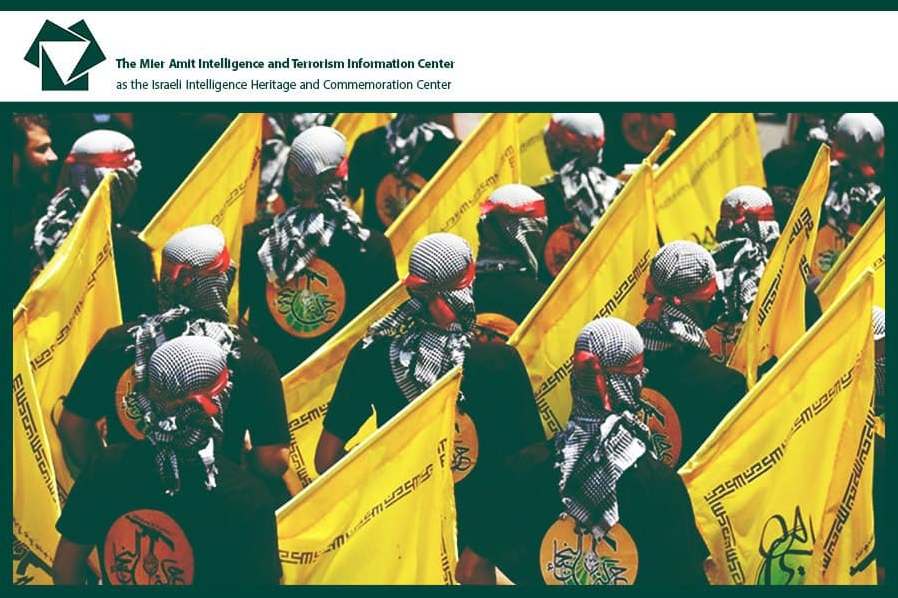 جنبش نُجَبا؛ از حماسهآفرینی در سرنگونی داعش تا دفاع از تمامیت ارضی عراق جنبش نُجَبا؛ از حماسهآفرینی در سرنگونی داعش تا دفاع از تمامیت ارضی عراق