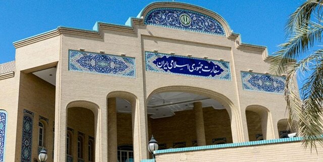 درخواست سفارت ايران در عراق از زائرين اربعين درخواست سفارت ايران در عراق از زائرين اربعين