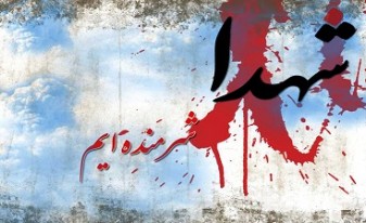 لااقل آزاد مرد باشید!/آیا، آزادمرد غیوری پیدا می شود که دهانهای هتاک به شهدا  را خورد کند؟+فیلم