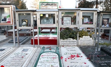 عطرافشانی مزار ۳۰ هزار شهید در تهران/ گلباران قبور شهدا در ۱۹ هزار گلزار شهید کشور عطرافشانی مزار ۳۰ هزار شهید در تهران/ گلباران قبور شهدا در ۱۹ هزار گلزار شهید کشور