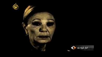 طعنه روزنامه اطلاعات به فرح پهلوی طعنه روزنامه اطلاعات به فرح پهلوی